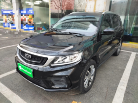 吉利汽车 远景X6 2020款 1.4T 手动尊贵型