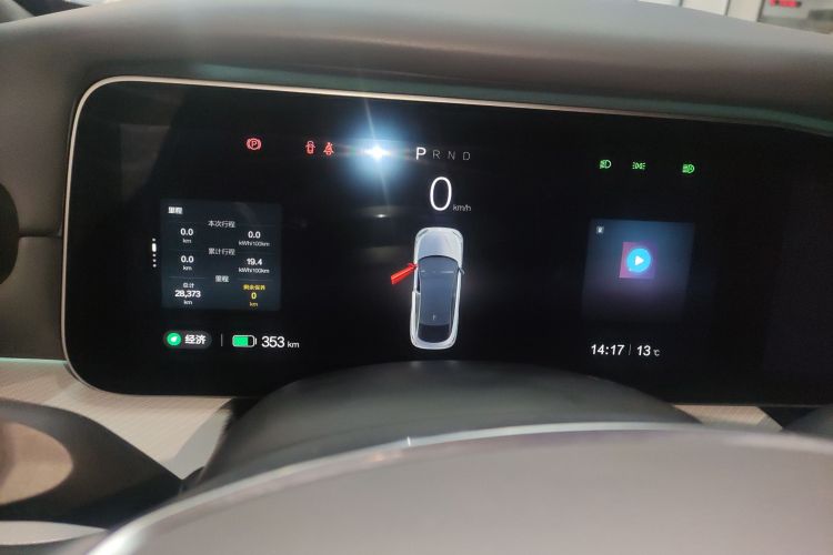 ARCFOX极狐 极狐 阿尔法S(ARCFOX αS) 2022款 HI版 高阶版中控内饰14