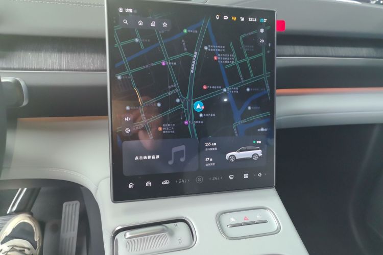 蔚来ES6 2024款 75kWh中控内饰16