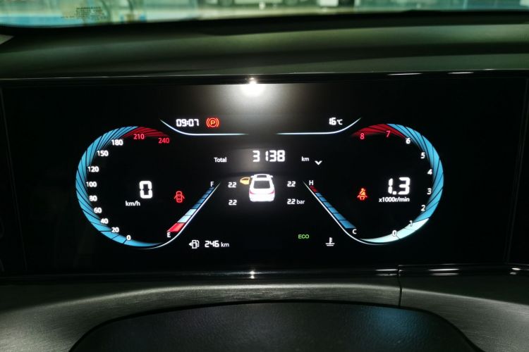 长安 逸动 2025款 PLUS 1.5L 手动豪华版中控内饰14