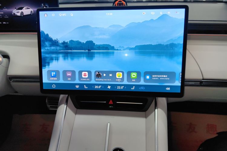 鸿蒙智行 智界S7 2025款 855km Max局部细节16