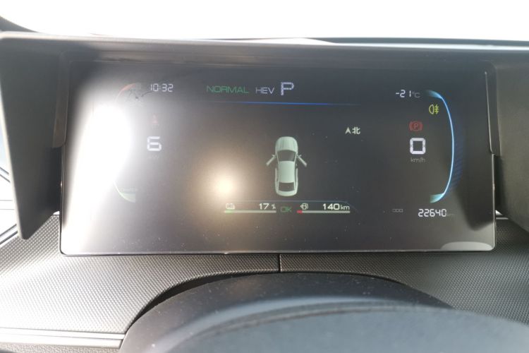 比亚迪 驱逐舰05 2024款 荣耀版 DM-i 55KM 豪华型中控内饰14