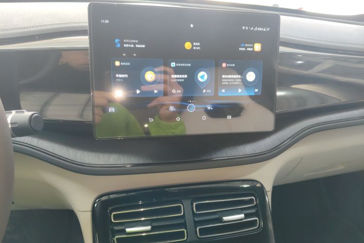 比亚迪 秦PLUS 2024款 荣耀版 DM-i 55KM领先型中控内饰16
