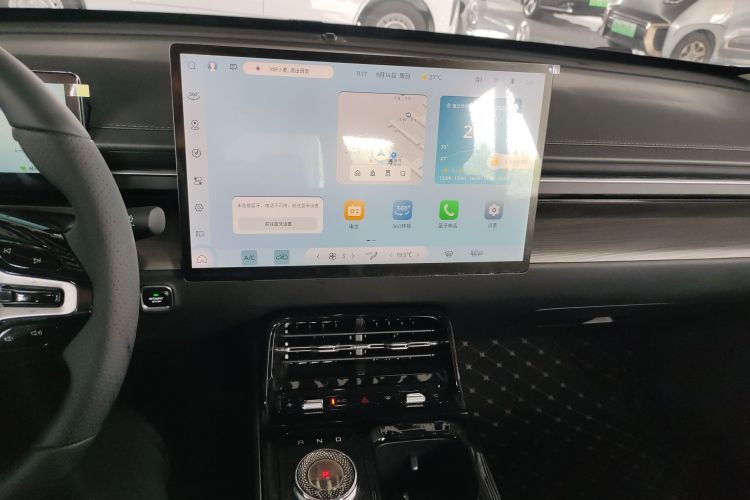 五菱汽车 五菱星光 2024款 共创版 510 进阶型中控内饰16