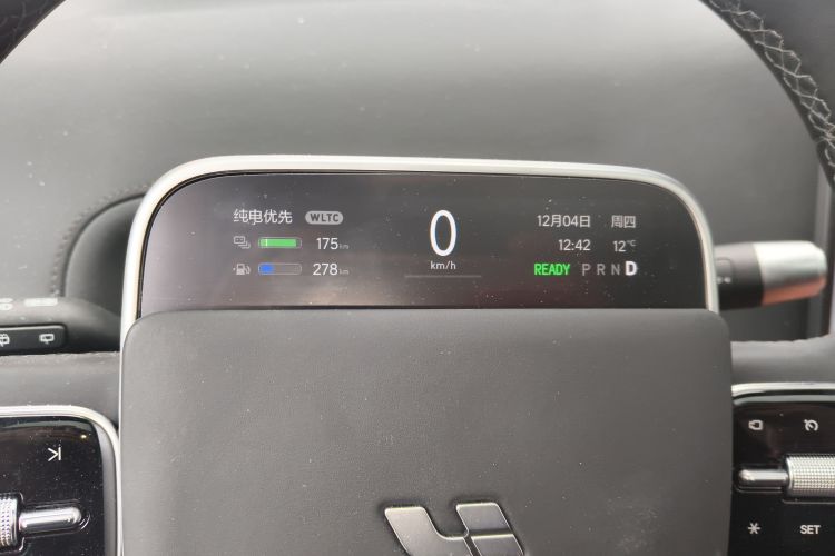 理想汽车 理想L8 2024款 Pro中控内饰14