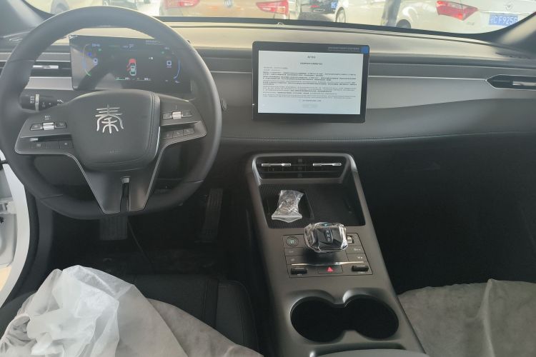 比亚迪 秦PLUS 2025款 DM-i 智驾版 55KM领先型中控内饰12