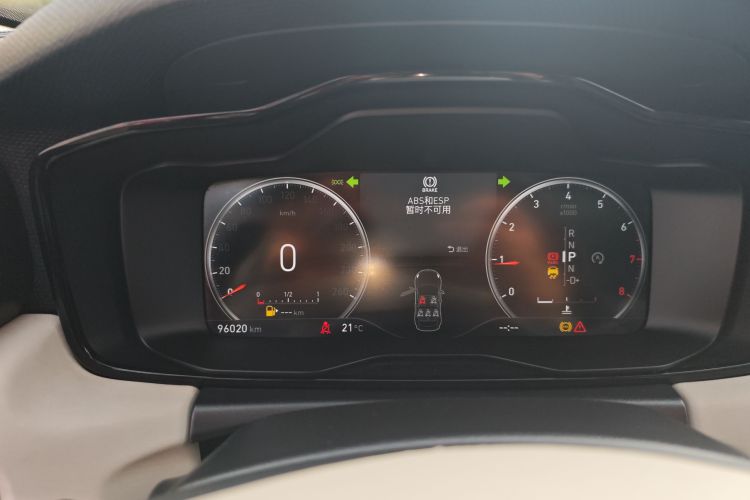 领克02 2019款 高能版 2.0T 自动两驱耀版 国VI中控内饰14