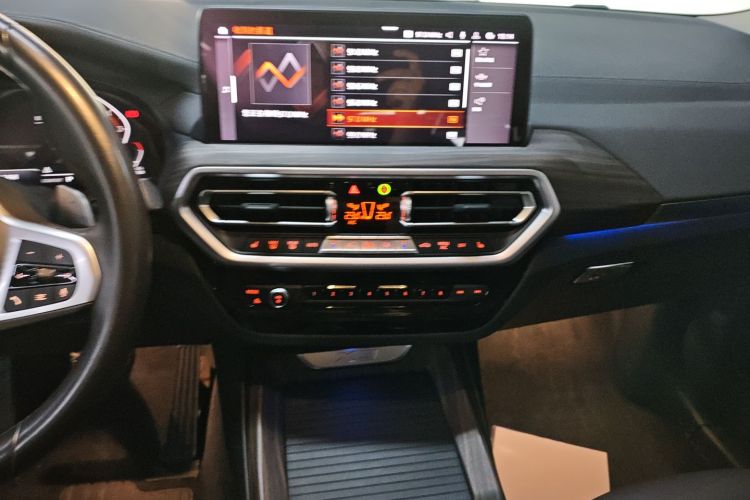 宝马X3 2022款 xDrive30i 领先型 M曜夜套装局部细节16
