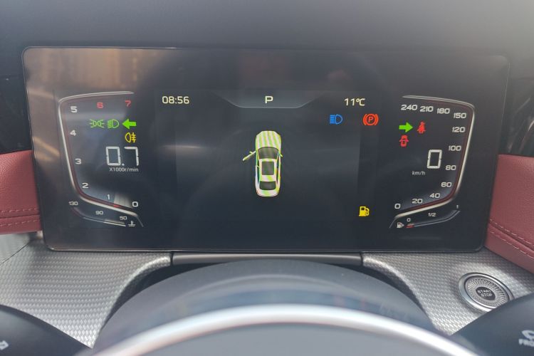 红旗H5 2024款 1.5T DCT智联旗韵版中控内饰14