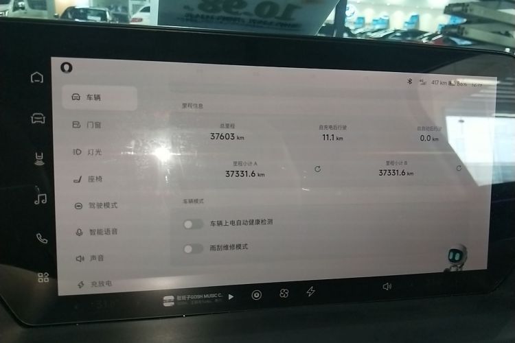 小鹏P7 2022款 480G+中控内饰14