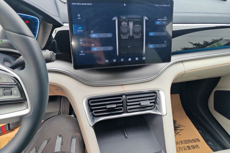 比亚迪 宋PLUS新能源 2023款 冠军版 DM-i 110KM 旗舰PLUS局部细节16