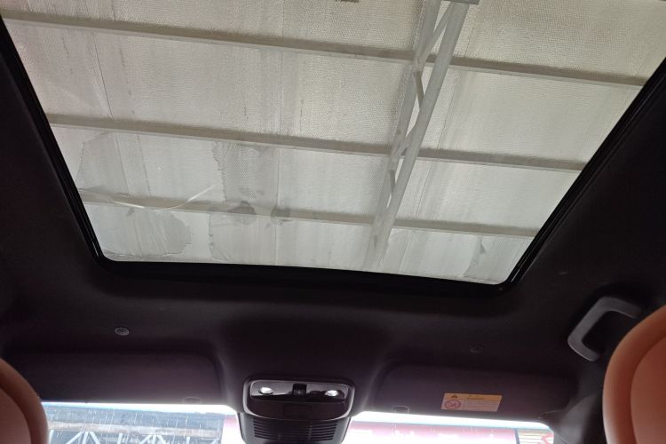 鸿蒙智行 问界M7 2024款 1.5T 智驾后驱Ultra版 5座局部细节22