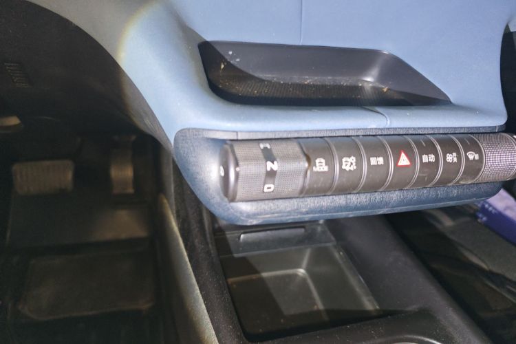 比亚迪 海豚 2023款 401km 骑士版中控内饰18