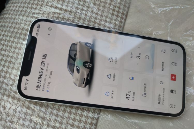 五菱汽车 宏光MINIEV 2025款 四门版 臻享+款中控内饰11