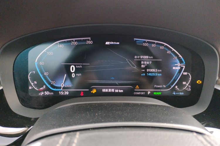 宝马5系新能源 2020款 里程升级版 530Le 豪华套装局部细节14