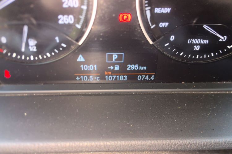 宝马X1 2020款 sDrive20Li 时尚型中控内饰15