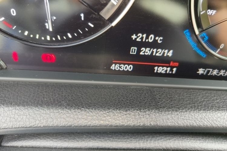 宝马1系(进口) 2018款 120i M运动套装中控内饰15