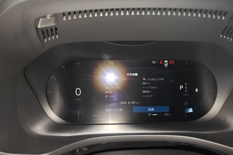 沃尔沃XC60 2025款 B5 四驱智远豪华版局部细节14