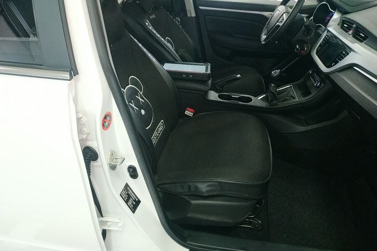 吉利汽车 远景 2020款 改款 1.5L 手动亚运版局部细节41