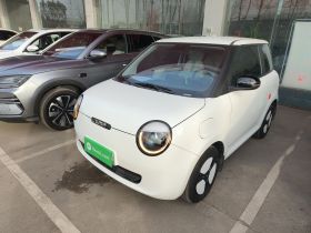 长安启源 长安Lumin 2024款 130km 清悦款
