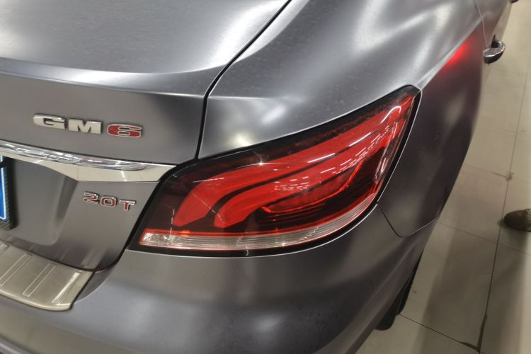 名爵 MG6 2017款 20T 自动Trophy尊享互联网版 国V车身外观9