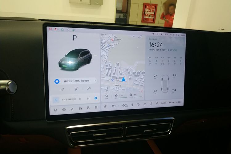 理想汽车 理想L7 2023款 Pro中控内饰16