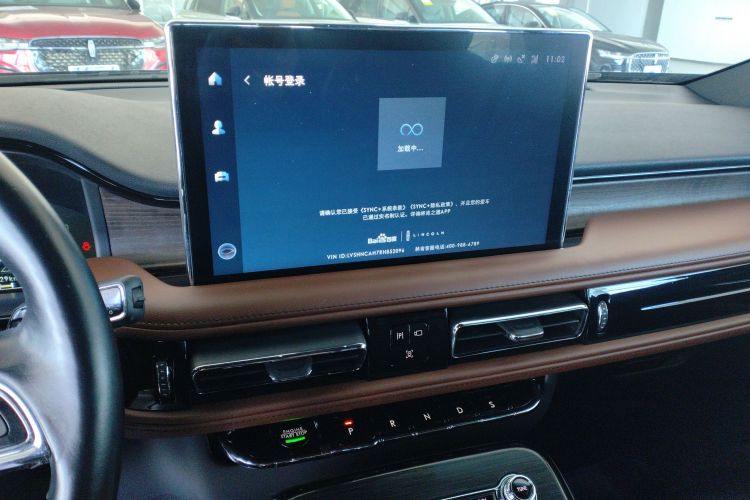 林肯 航海家 2021款 改款 2.7T 四驱尊耀版中控内饰16