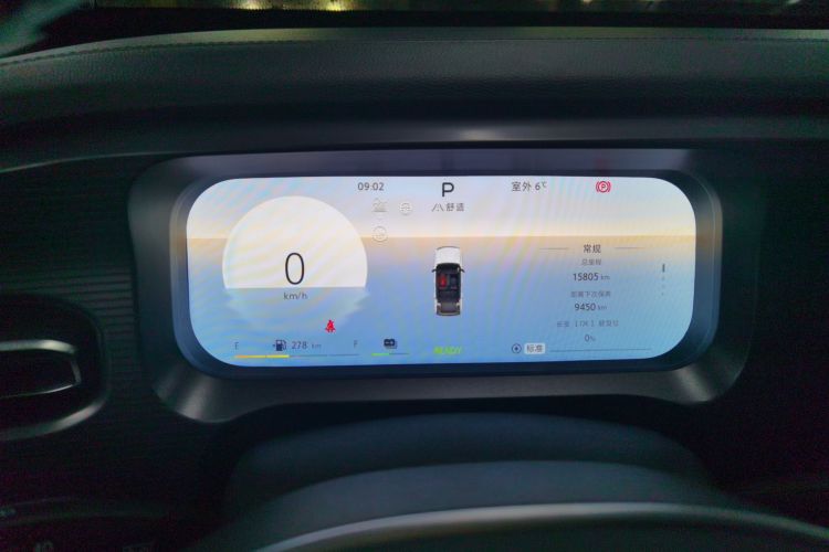 北京越野 北京BJ30 2024款 1.5T 魔核电驱进阶版局部细节14