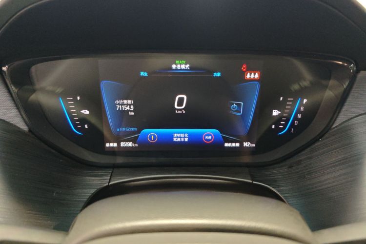 别克 微蓝6 2020款 插电混动 互联智享型中控内饰14