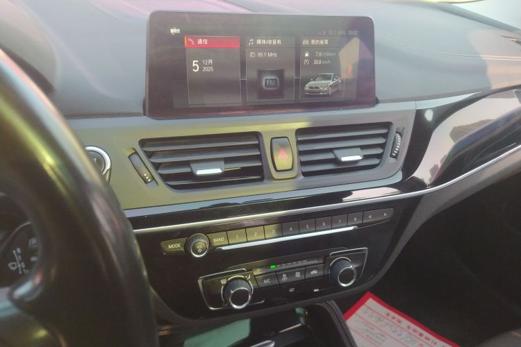 宝马1系 2019款 118i M运动套装局部细节16