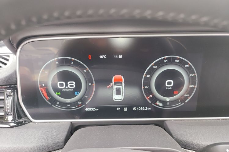 红旗HS5 2019款 2.0T 智联旗享四驱版局部细节14