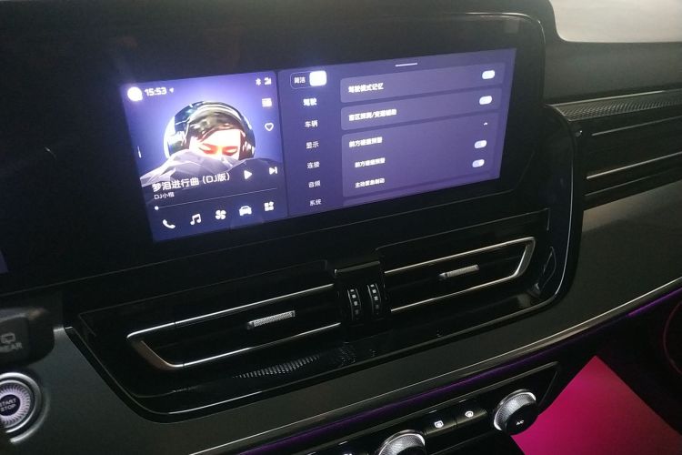 红旗HS5 2023款 2.0T 旗享Pro版局部细节16