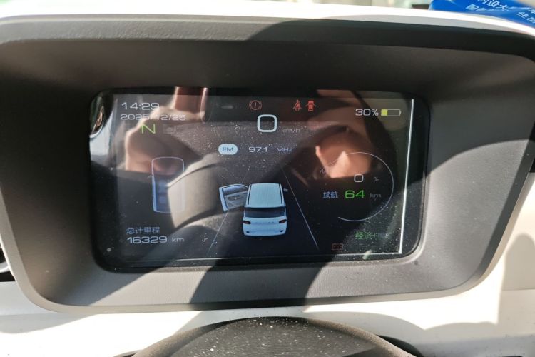 五菱汽车 宏光MINIEV 2024款 第三代 215km 青春版中控内饰14