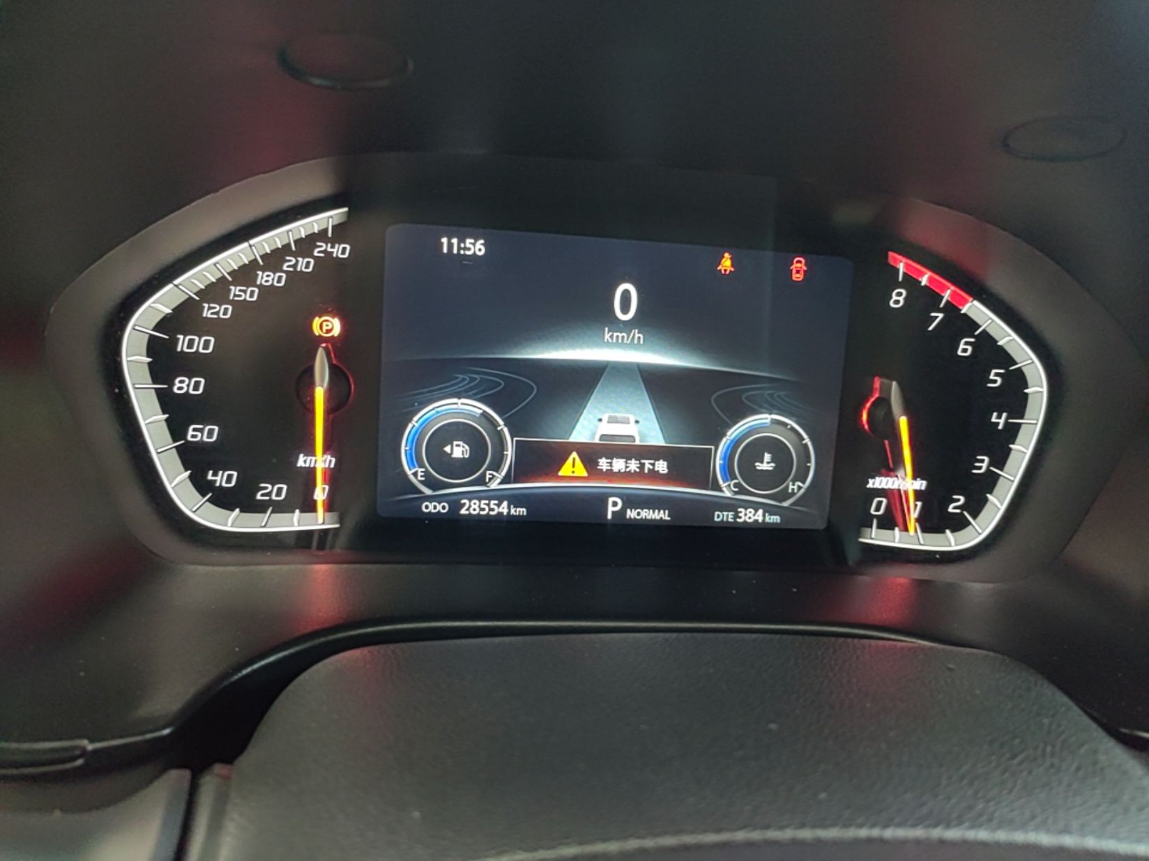 车300二手车图片