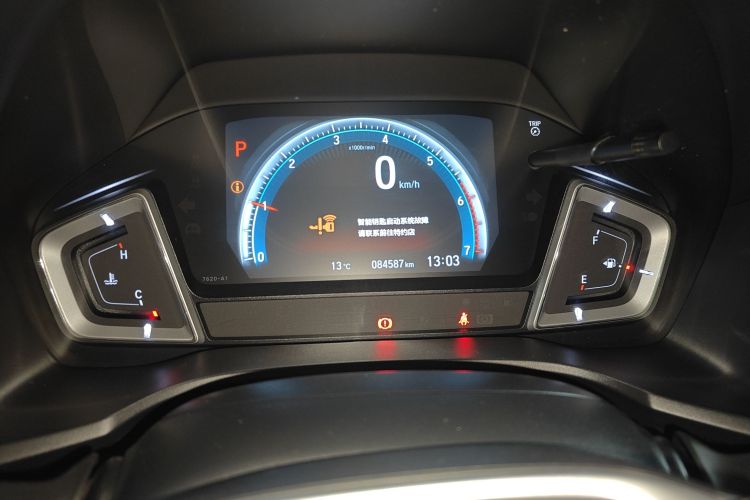 本田 凌派 2022款 180Turbo CVT豪华版中控内饰14