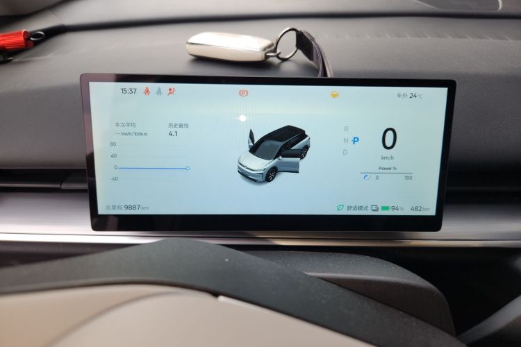 启辰VX6 2026款 大平层 长续航智享版中控内饰14