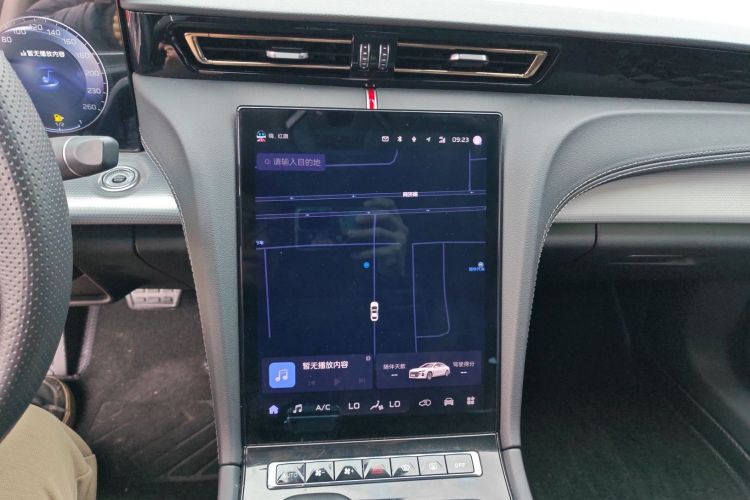 红旗H5 2024款 2.0T 自动智联旗畅版中控内饰16