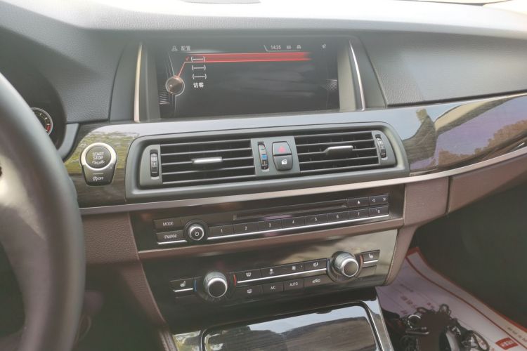 宝马5系 2017款 525Li 豪华设计套装中控内饰16