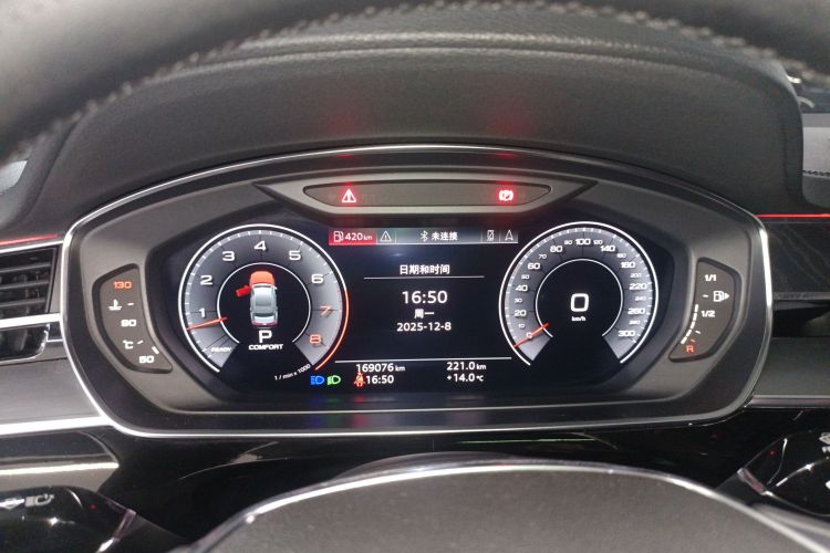 奥迪A8 2019款 A8L 50 TFSI quattro 舒适型局部细节14