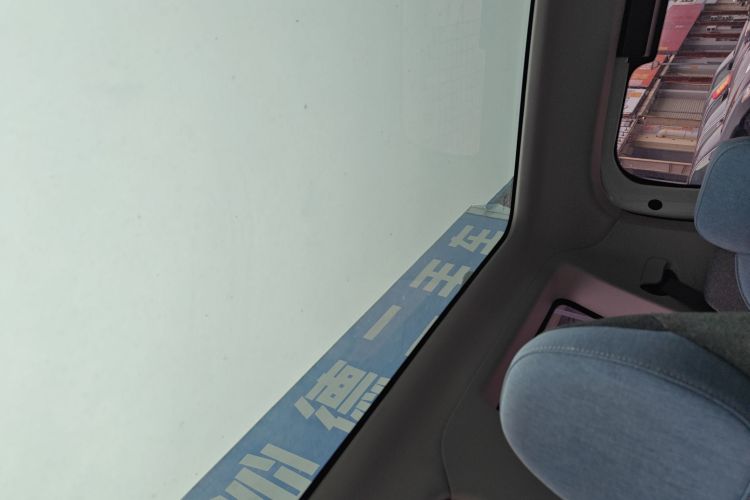 吉利银河 2023款 熊猫mini 新春版宝藏熊局部细节22