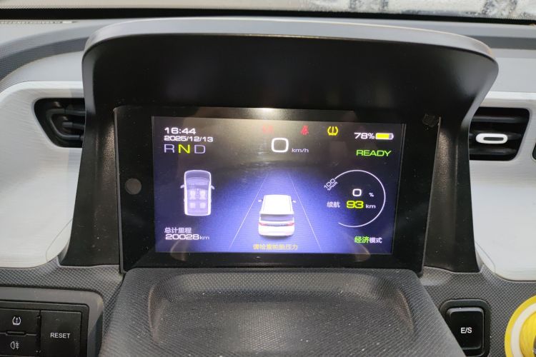 五菱汽车 宏光MINIEV 2022款 马卡龙时尚款 磷酸铁锂中控内饰14