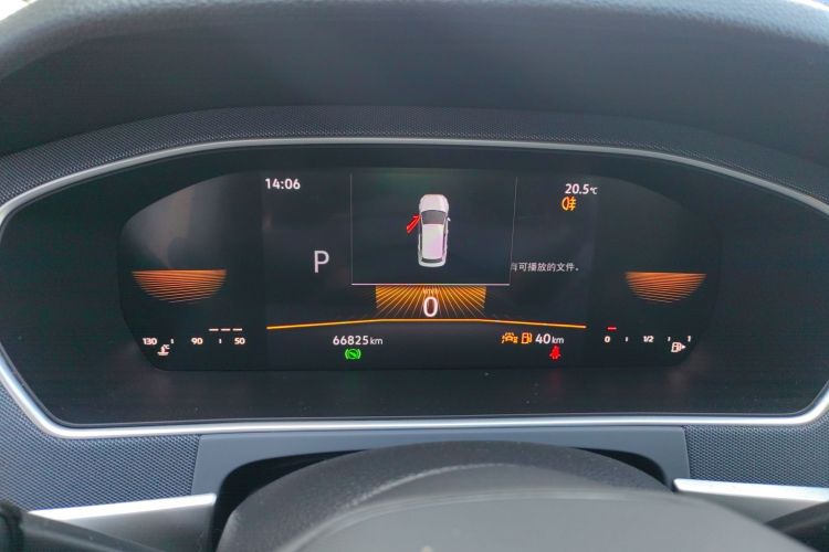 大众 朗逸 2023款 改款 1.5L 自动得逸版中控内饰14