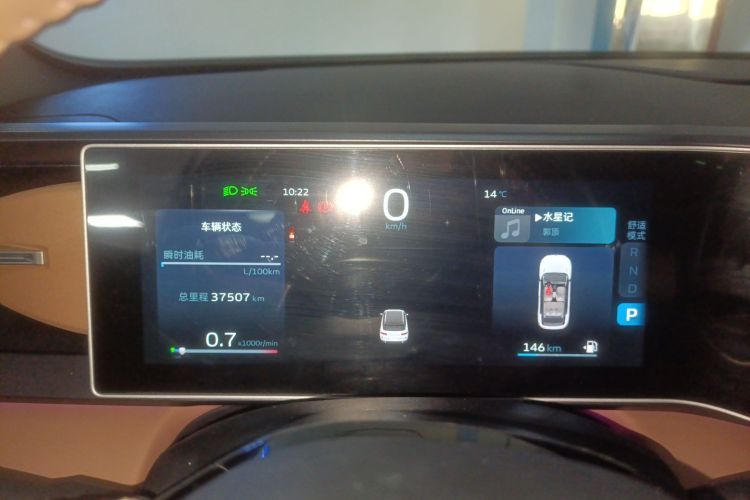 吉利汽车 吉利icon 2023款 1.5TD 主角中控内饰14