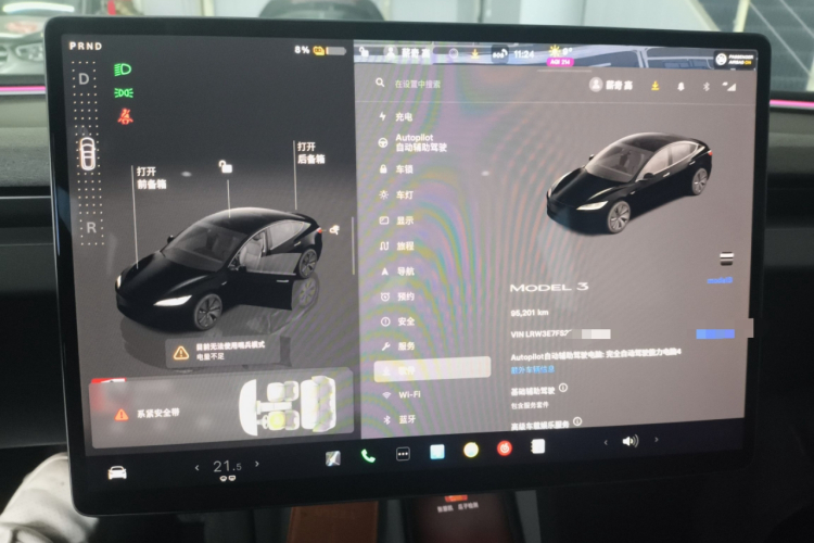 特斯拉 Model 3 2023款 后轮驱动版局部细节14