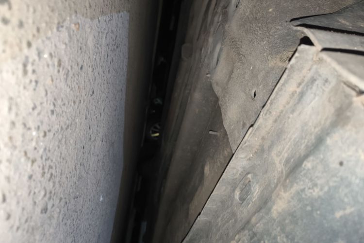 荣威i6 2017款 20T 自动旗舰版局部细节9004