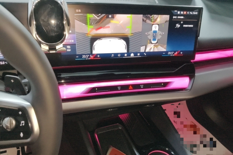 宝马5系 2024款 530Li 领先型 M运动套装中控内饰16