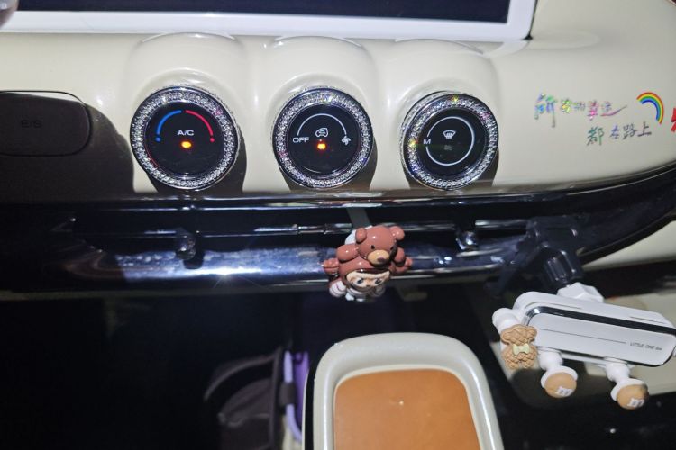 五菱汽车 五菱缤果 2025款 333km 灵犀互联款中控内饰16