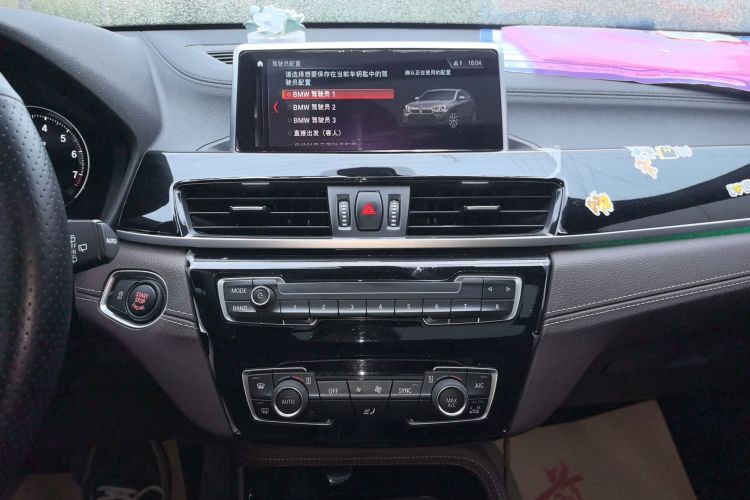 宝马X2 2020款 sDrive25i 领先型M运动套装局部细节16