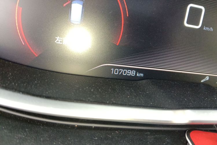 标致4008 2017款 350THP 精英版中控内饰15