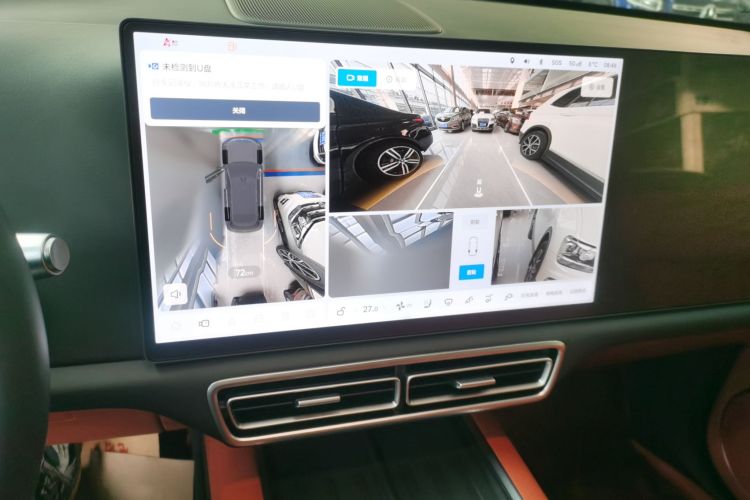 理想汽车 理想L7 2024款 MAX中控内饰16